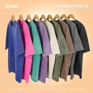 Washed T Shirt