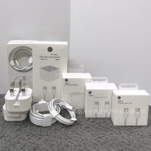 20W Type-C Fast Charger Set